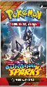 Pokemon_TCG_Scarlet_Violet—Surging_Sparks_Booster_Wrap_Archaludon.webp