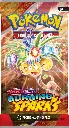 Pokemon_TCG_Scarlet_Violet—Surging_Sparks_Booster_Wrap_Alolan_Exeggutor.webp